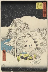 No.38 Yamanaka Village i Fujikawa, juli 1855