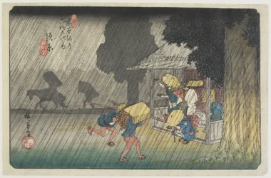No.40 Suhara, 1830-1844