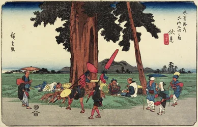 av. 51 Fushimi, 1830-1844