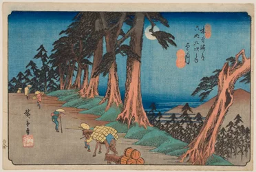 Nr 26, Mochizuki, ur serien ”Kisokaidōs sextionio stationer”
