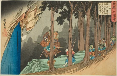 Nr 2: Ushiwakamaru lär sig svärdslag från Tengu vid Sojogatani på berget Kurama (Nikai, Kuramayama Sojogatani ni oite Ushiwakamaru ijin yori kenpo o manabu), från serien "The Life of Yoshitsune (Yoshitsune ichidai zue)"