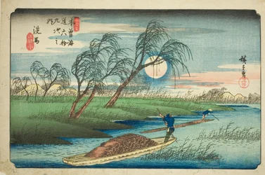av. 32: Seba, från serien "Shi xty-nine S ta ons of the kisokaid (kisokaido rokujukyutsugi no uchi)"