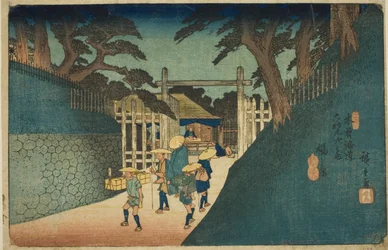 av. 38: Fukushima, från serien "Shixty-nines of Tekisokaido"