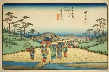 av. 68 (shi c; act tsu ly 69): Crossroads at Kusatsu (kusatsu oiwake), från säljarna "Kisokaid Rokujukyutsugi no Uchi"