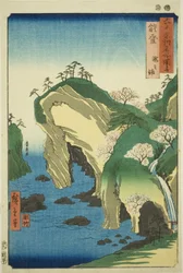 Noto Province: Bay of Waterfalls (Noto, Taki no ura), från serien "Famous Places in the Sexty-odd Provinces (Rokujuyoshu meisho zue)"