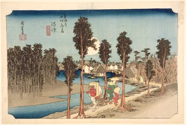 Numazu - Twilight, från serien, 