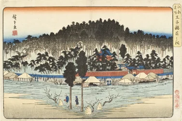 Ōji Inari-helgedomen