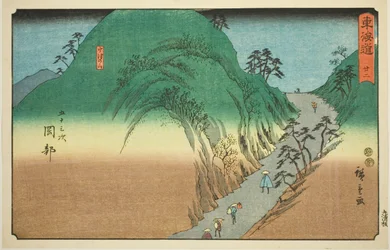 Okabe: Okabe, Utsunoyama—av. 22, från serien "fifty-thousands of the world" Kaido