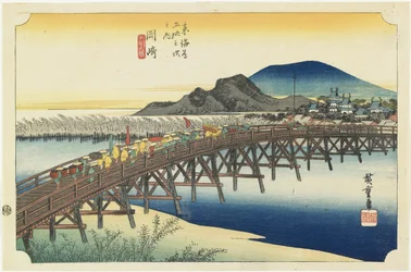 Okazaki-Yahagi B motivering, ca. 1833