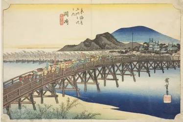 Okazaki: Yahagi Bridge (Okazaki, Yahagi no hashi), från serien "Fifty-three Stations of the Tokaido (Tokaido gojusan tsugi no uchi)," även känd som Hoeido Tokaido
