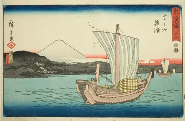 Okitsu: Kiyomigaseki och Seiken Temple (Kiyomigaseki, Seikenji)—Nr 18, från serien "Fifty-three Stations of the Tokaido (Tokaido gojusan tsugi)," även känd som Reisho Tokaido