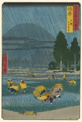 Ono, avlägsen utsikt över berget Daisen i Hoki-provinsen (Hoki, Ono, Daisen enbo), från serien "Famous Places in the Sexty-odd Provinces (Rokujuyo-shu meisho zue)"