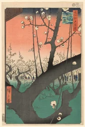 Pum ga r t Kameido (Kameido Umeyashiki), från serien "Ridge dre d fa net s Views of Edo (One Hundred Famous Views of Edo)"
