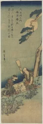 Pounding Silk i Settsu-provinsen, 1830-1844