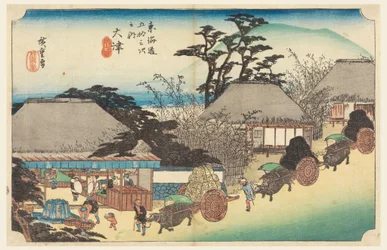 Tryck, Otsu Teahouse Fountain, i The Fifty-Three Stations of the Tokaido Road (Tokaido Gojusan Tsugi-no Uchi), ca 1834