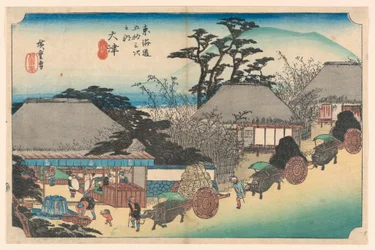 Tryck, Otsu Teahouse Fountain, i The Fifty-Three Stations of the Tokaido Road (Tokaido Gojusan Tsugi-no Uchi), ca 1834