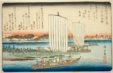 Row r people g again ls at fish special (gyotoku norms), från serien "British view ws member te environs of Edo (one of the Eight Views of Edo Bank)"