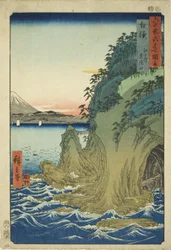 Sagami-provinsen: Ingång till grottorna i Enoshima (Sagami, Enoshima iwaya no kuchi), från serien "Famous Places in the Sexty-odd Provinces (Rokujuyoshu meisho zue)"