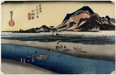 Sakawa River, Odawara, ca. 1833