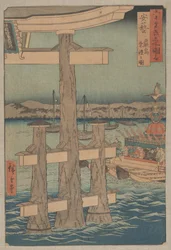 Scen vid Itsukushima-helgedomen, Aki-provinsen