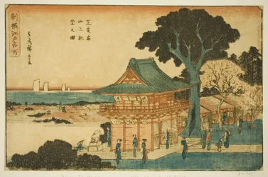 Naturskön utsikt från toppen av berget Atago i Shiba (Shiba Atago sanjo chobo no zu), från serien "Newly Selected Famous Places in Edo (Shinsen Edo meisho)"