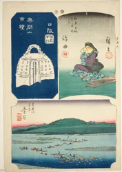 Shimada, Kanaya och Nissaka, nej. 6 från serien "Utklippta bilder av Tokaido (Tokaido harimaze zue)"