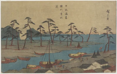 Shimizu hamn i Suruga-provinsen, ca. 1840-1843