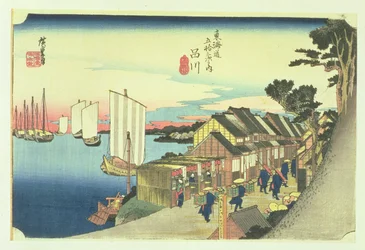 Shinagawa: en daimyos avfärd, i senare utgåvor kallad "Soluppgång", nr 2 ur serien "Tokaidos 53 stationer" ("Tokaido gojusan tsugi no uchi"), utgiven av Hoeido, 1833