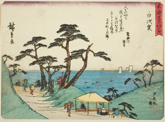 Shirasuka: View of Shiomi Slope (Shirasuka, Shiomizaka no zu), från serien "Fifty-three Stations of the Tokaido (Tokaido gojusan tsugi)," även känd som Tokaido med dikt (Kyoka iri Tokaido)