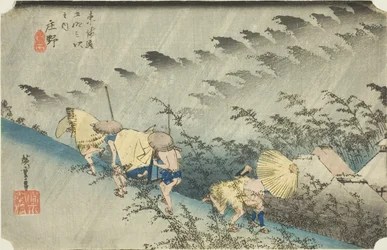 Shono: D-Ring Line (Shono Hakuu), från serien "Fifty-three S of the Tokaido Goju-san of the next),