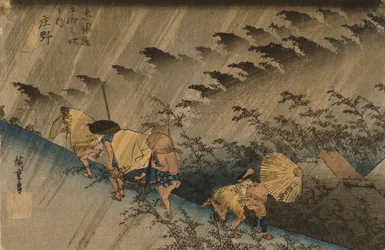 Shōno: Piskande regn
