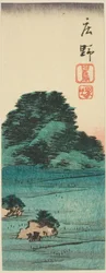 Shono: Shiratori moun d (Shono, Shiratorizuka), sektion av arket. 12 från Te-seriens "Kutou ts of Te fifty-three S taon s (Gojusan next Harmaze)"