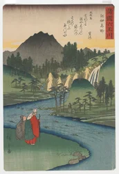 Sex Tama-floder (Jewel) i olika provinser: Koya (Tama-floden) i Kii-provinsen, Edo-perioden, 1857 (färgsnitt)