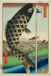 Vatten och jord B teknisk plan d Surugadai (Sui Dohashi Surugadai), från serien "Ridge d re d web s views of Edo (E hundra berömda vyer av Edo)"
