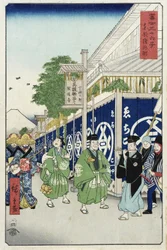 Suruga-chō i den östra huvudstaden