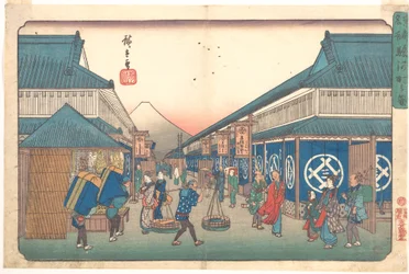 Suruga-gatan