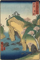 Takinoura Beach, Noto-provinsen, september 1853