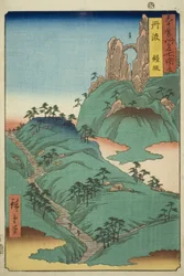 Tamba Producent: Kane Sope (Tanba, Kanesaka), från serien (Rokujuyoshi Meisho Zue)”