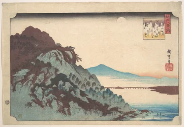 Höstmånen vid Ishiyama vid Biwasjön