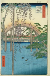 Bron med Wisteria eller Kameido Tenjin Keidai, skylt 57 från 