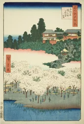 Te Four Party On Dango Sope, Sendagi (Sendagi Dangozaka Hanayashiki), Från Te Series ws of Edo”