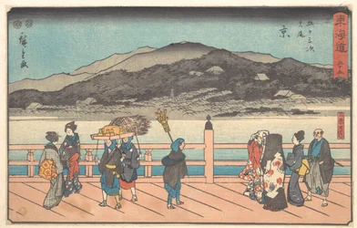 Den stora bron vid Sanjō (Taibi, Kyō, Sanjō Ōhashi), ur serien Tōkaidōvägen: De femtiotre stationerna (Tōkaidō: Gojūsan tsugi)