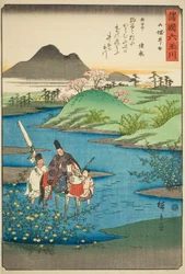 Ide Jewel River i Yamashiro-provinsen (Ymashiro Ide), från serien "Six Jewel Rivers in the Various Provinces (Shokoku Mu Tamagawa)"