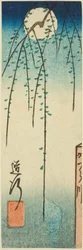 Michiyuki-scenen från pjäsen Ohan och Choemon (Michiyuki, Ohan Choemon), avsnitt av ett ark från serien "Reflections of Dramas in Cutouts (Harimaze joruri kagami)"