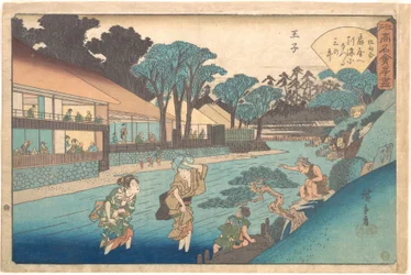 Ōgiya i Ōji
