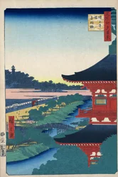 Pagoden vid Zojoji-templet i Akabane Hundra berömda vyer av Edo, 1856-1858.
