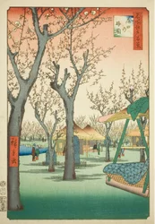 Plommonträdgården vid Kamata (Kamata no umezono), nr 27 från serien "Hundra berömda vyer över Edo (Meisho Edo hyakkei)"