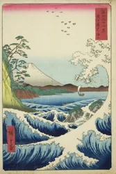 Jag är en medlem som har lämnat, men P Rovinse (Suruga har lämnat), från serien `` Mr. Tyrty x Views of Fuji (Fuji Rokukatsura) 