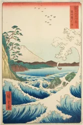 Jag är en medlem som har lämnat, men P Lovinse (släpper Surugas avgång), från Teseries ``Tierty x Views of Fuji (Fuji Kasabi Rokukatsu)