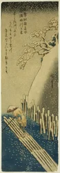 The Sumida River in Winter Snow (Fuyu Sumidagawa no yuki), från serien "Famous Places in Edo in the Four Seasons (Shiki Koto meisho)"